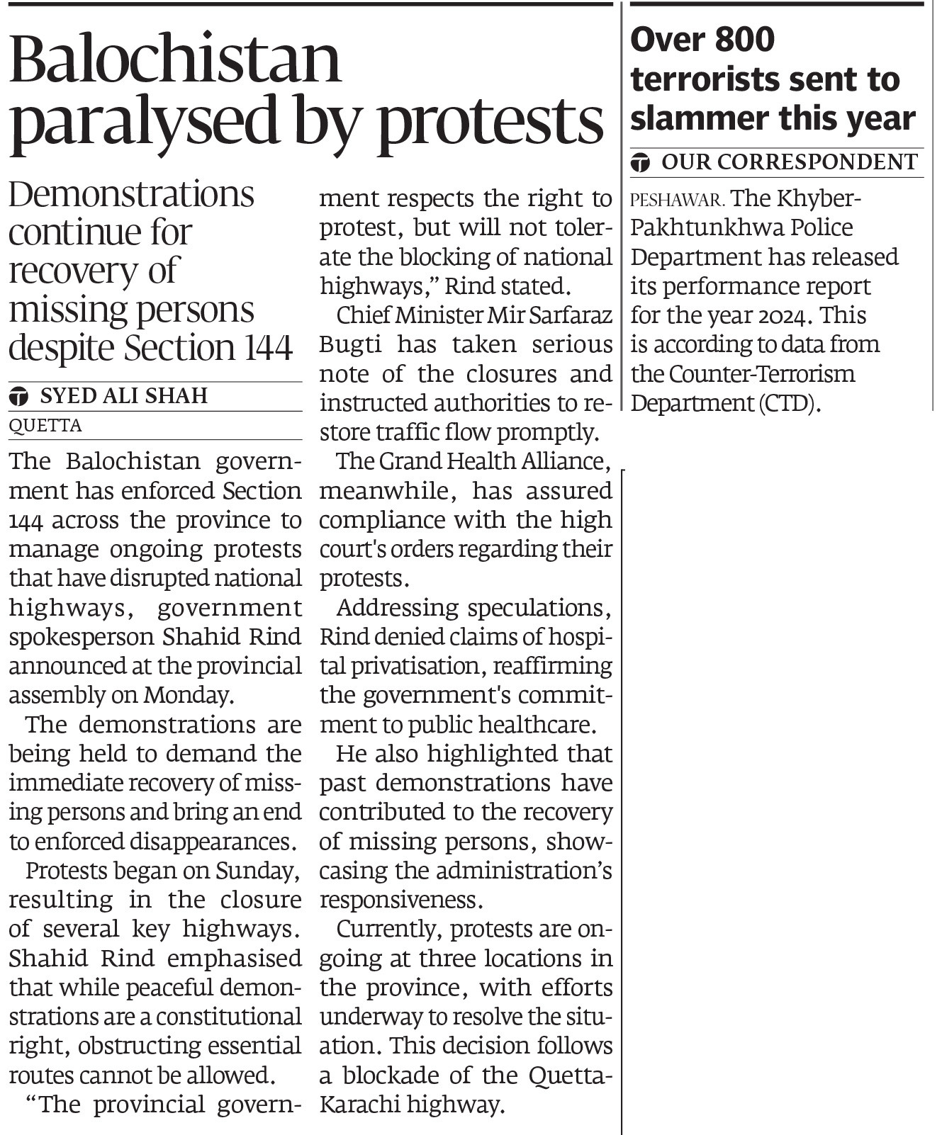 Express Tribune epaper