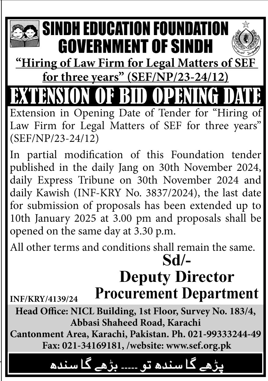 Express Tribune epaper