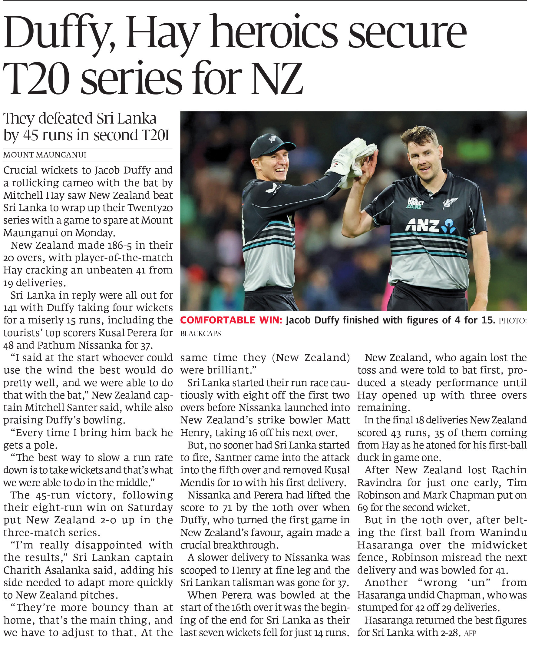 Express Tribune epaper