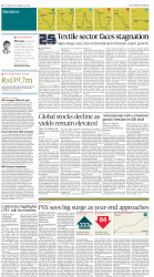 epaper image