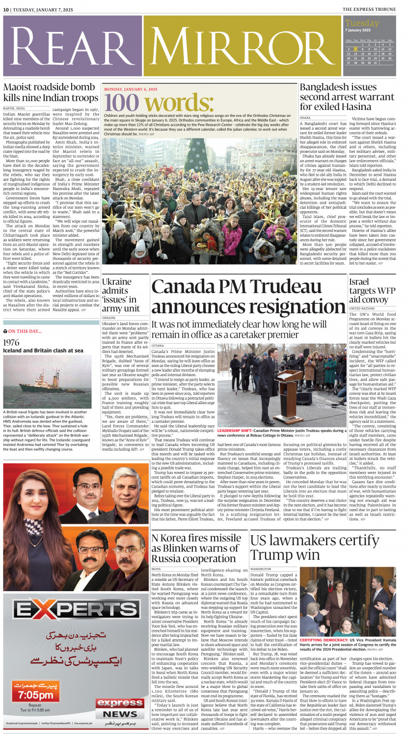epaper image