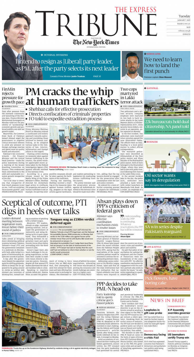 epaper image