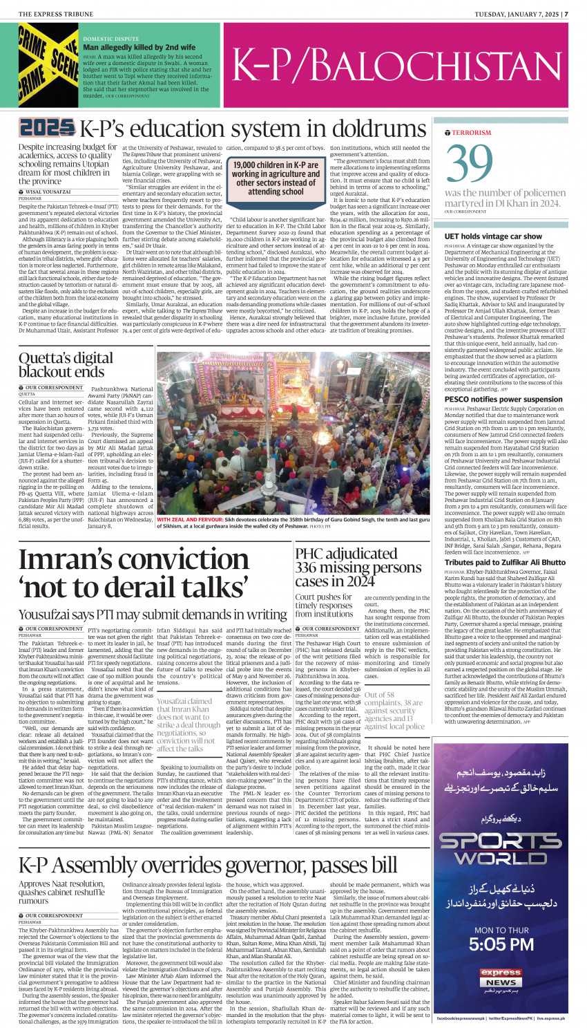 epaper image