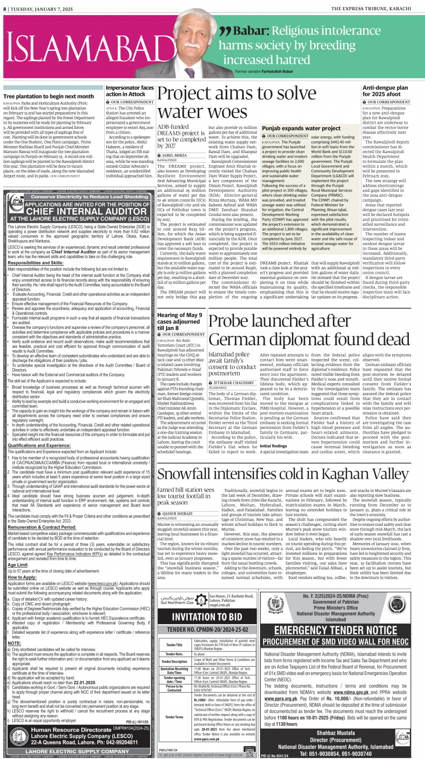 epaper image