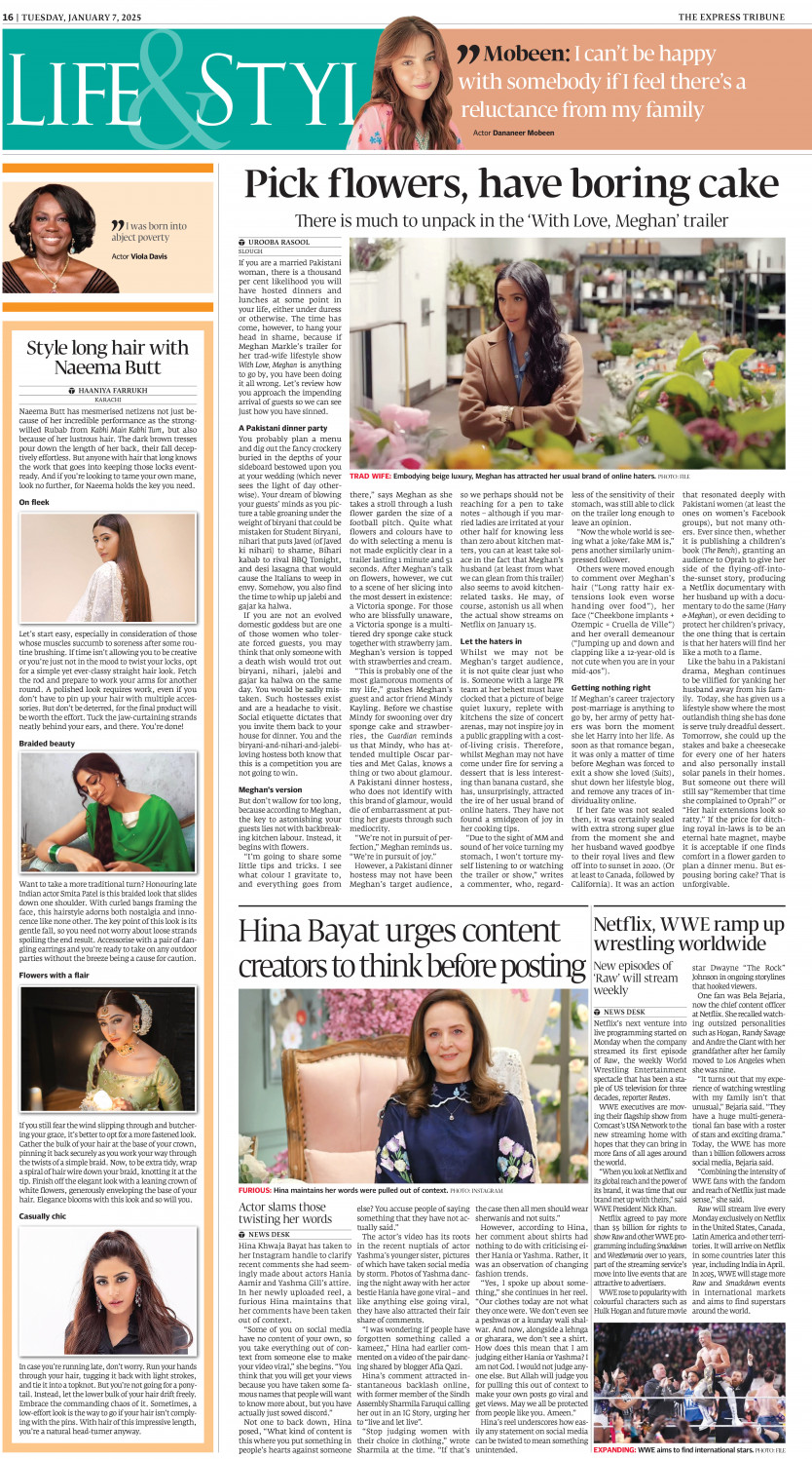 epaper image