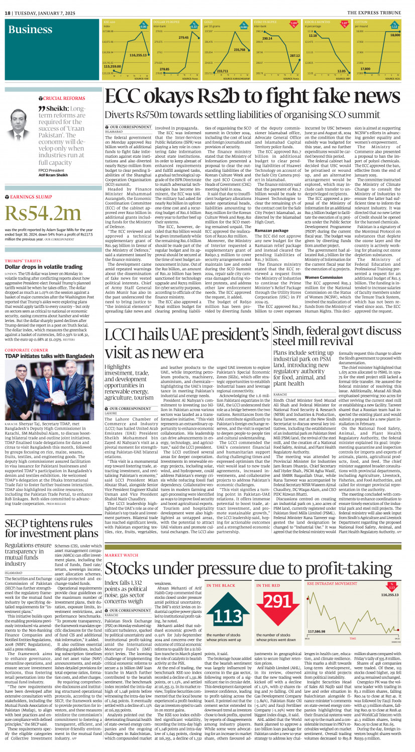 epaper image
