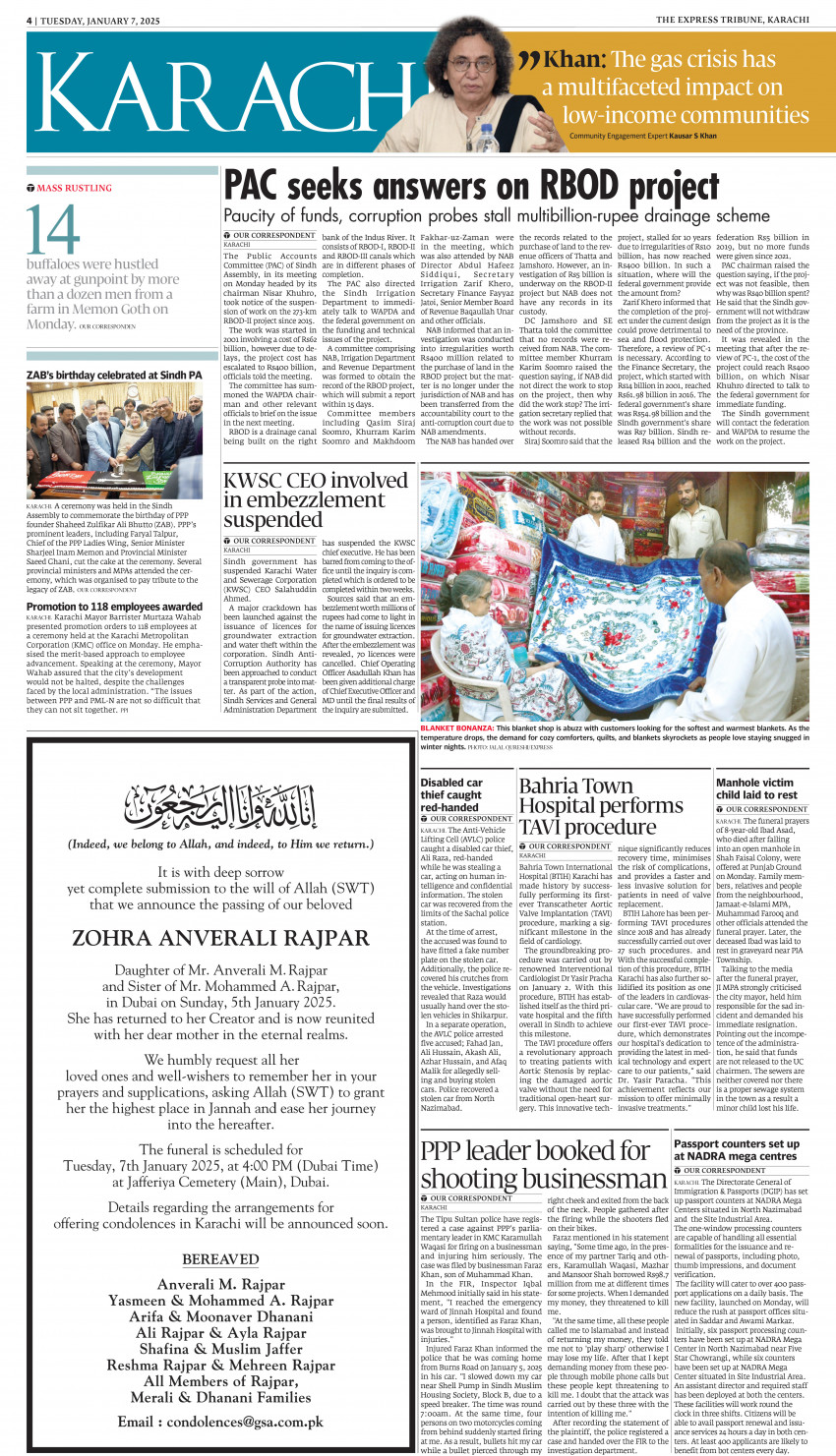 epaper image