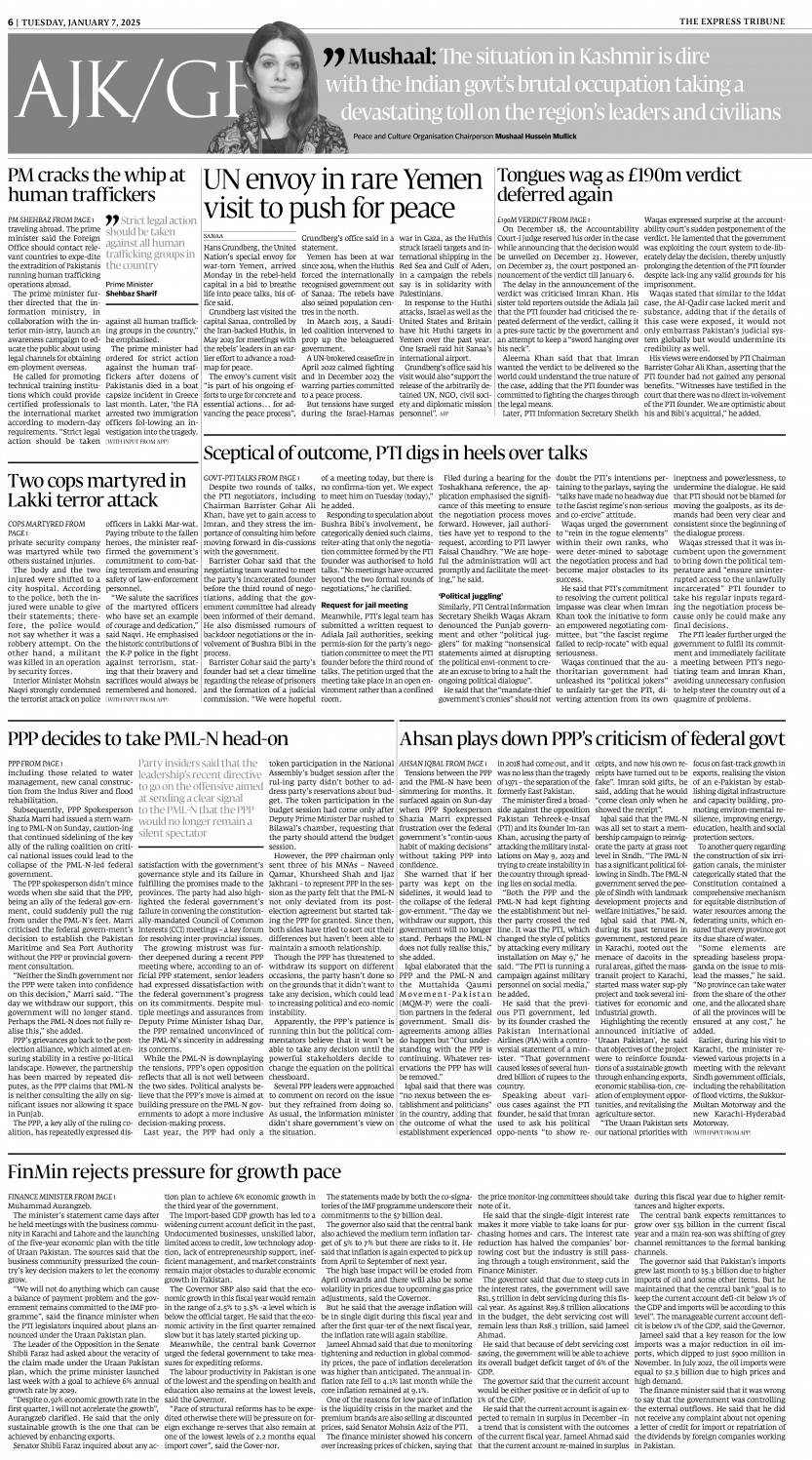 epaper image