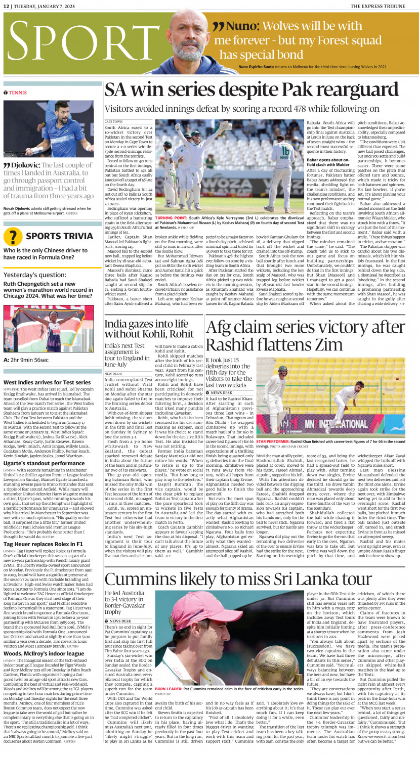 epaper image