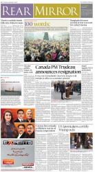 epaper image