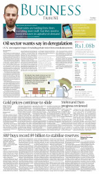 epaper image