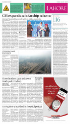 epaper image