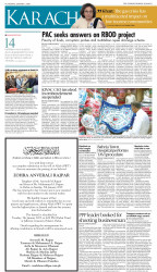 epaper image