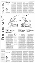 epaper image