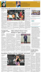 epaper image