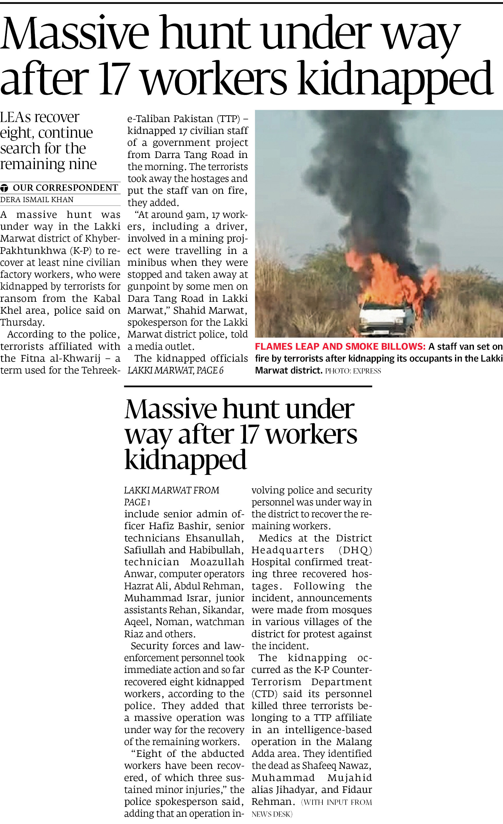 Express Tribune epaper