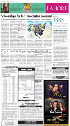 epaper image