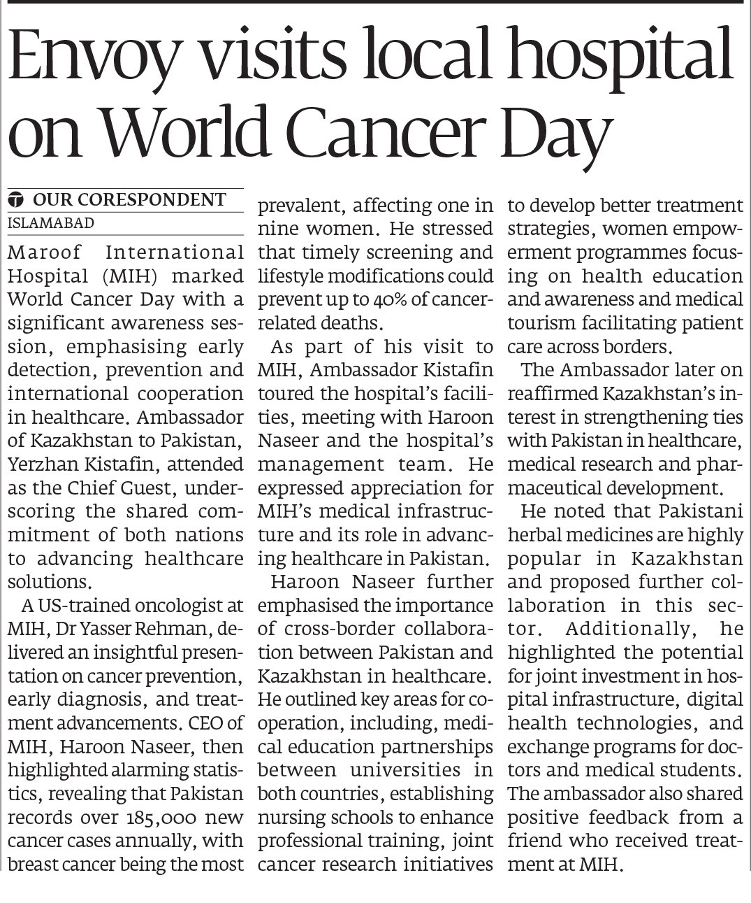 Express Tribune epaper