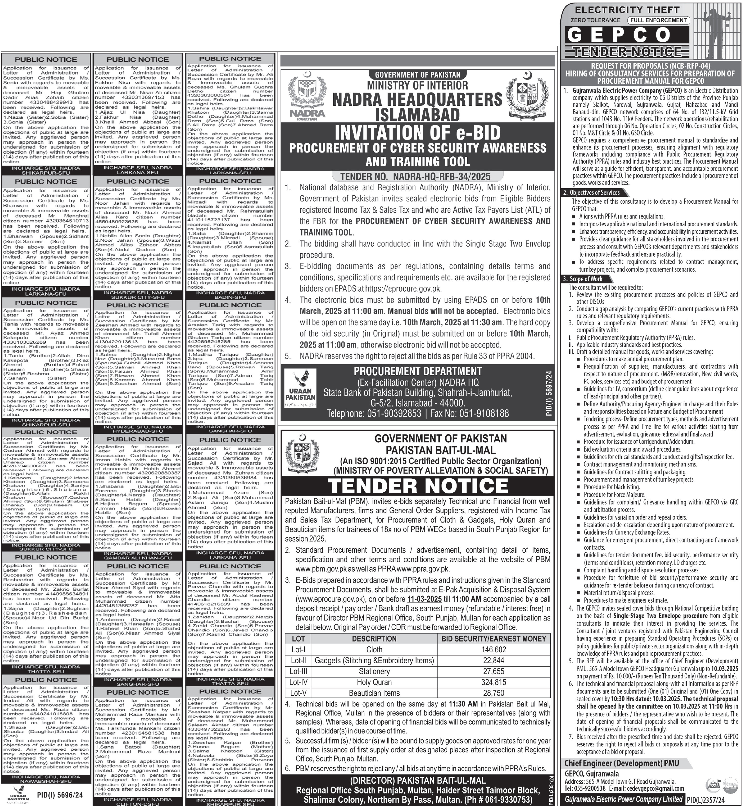 Express Tribune epaper