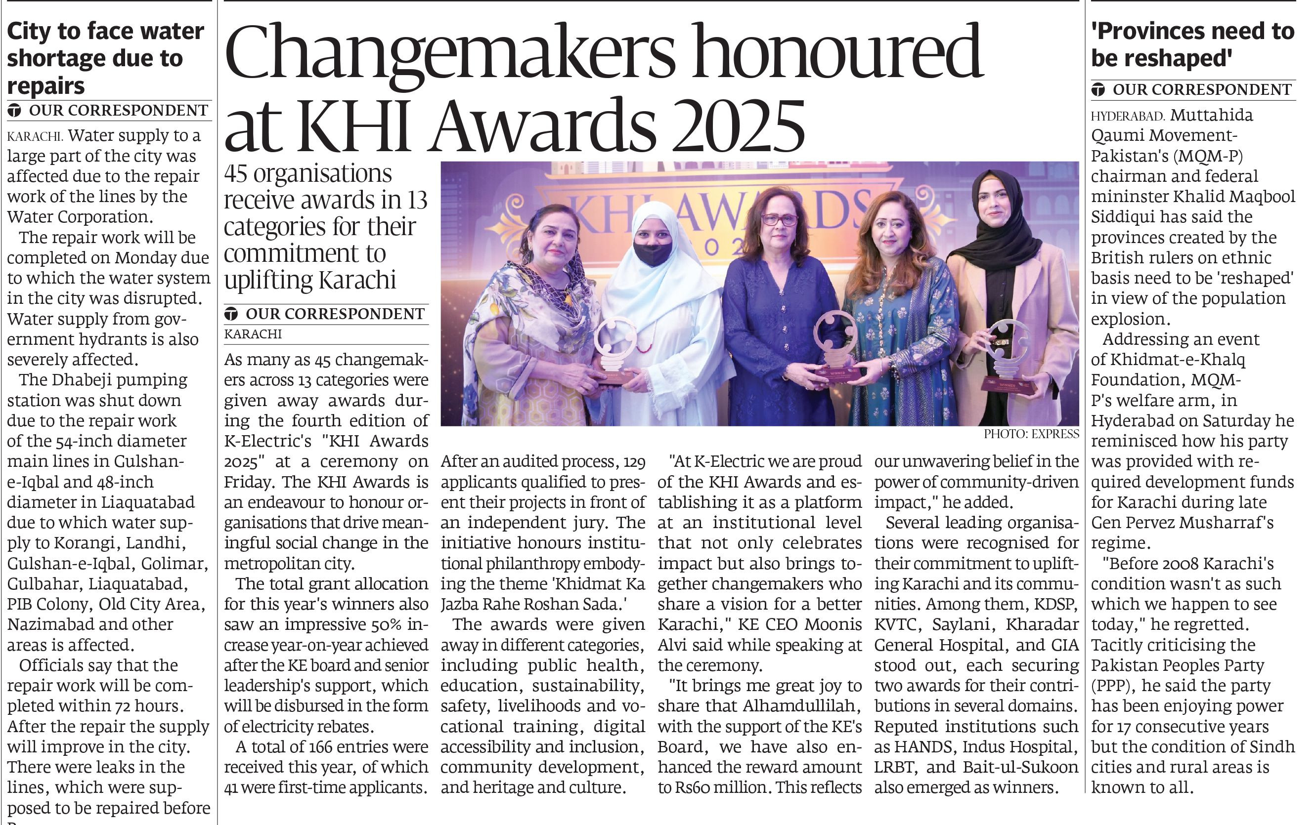 Express Tribune epaper