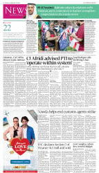 epaper image