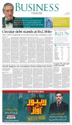 epaper image