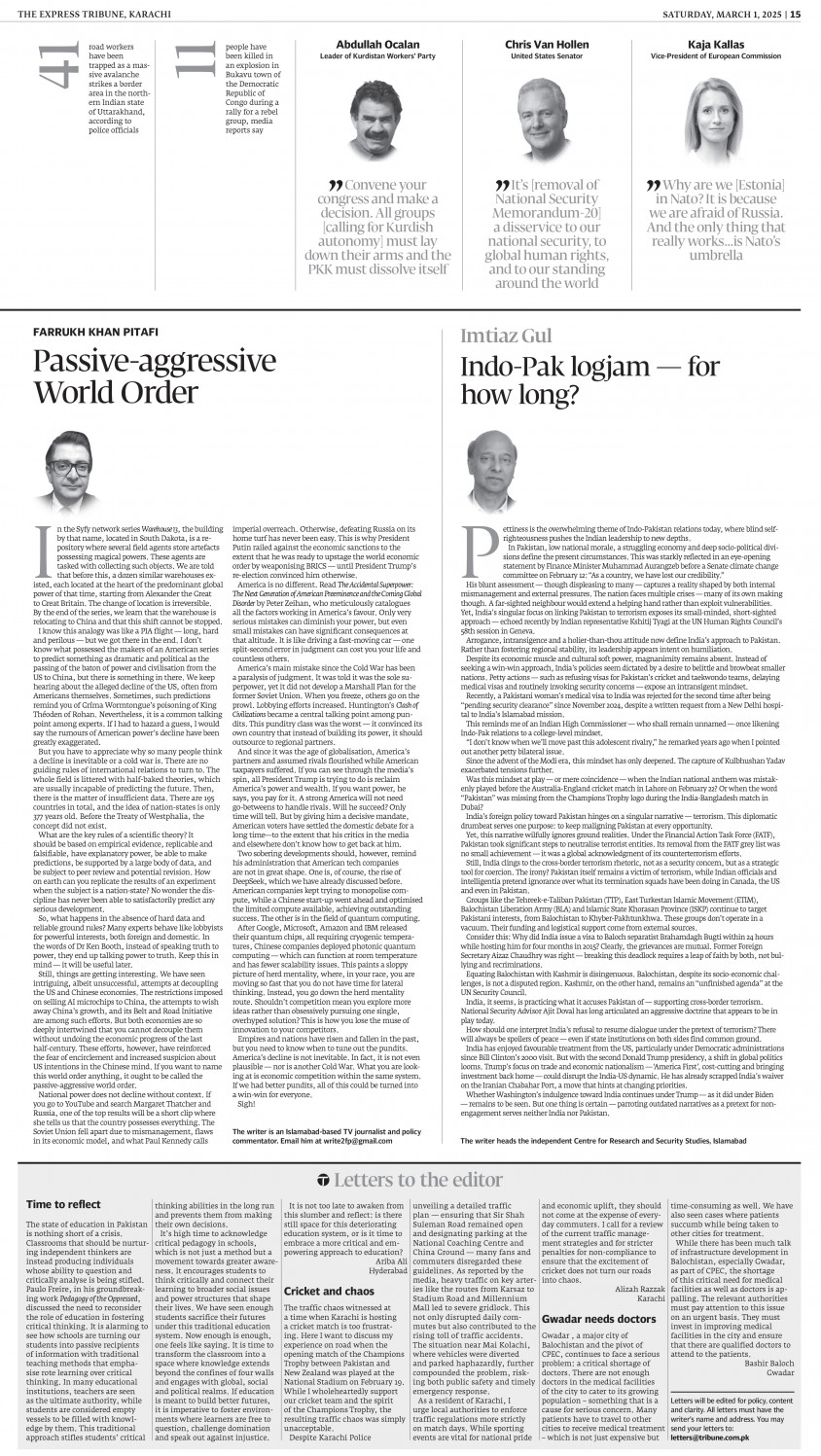 epaper image