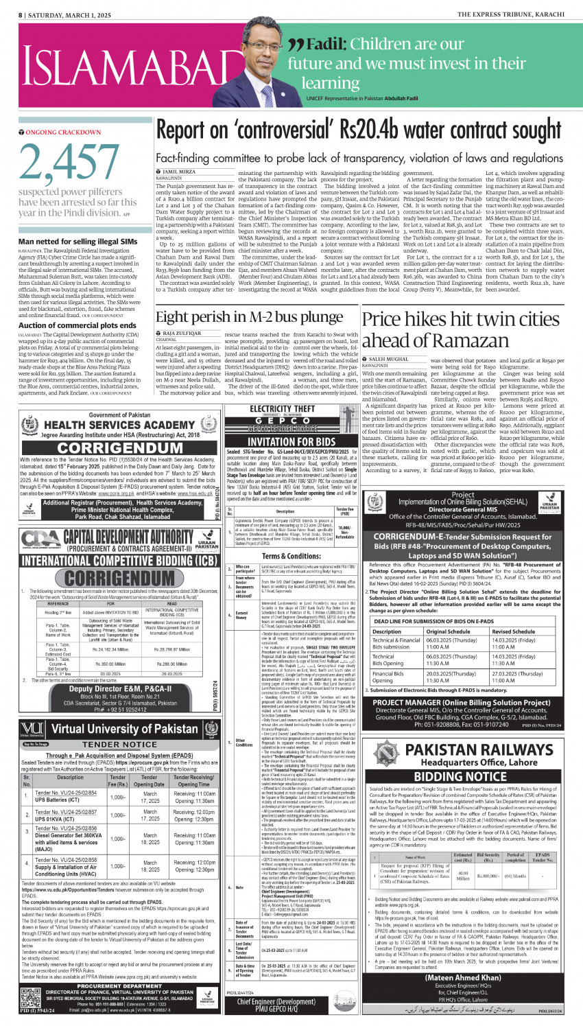 epaper image