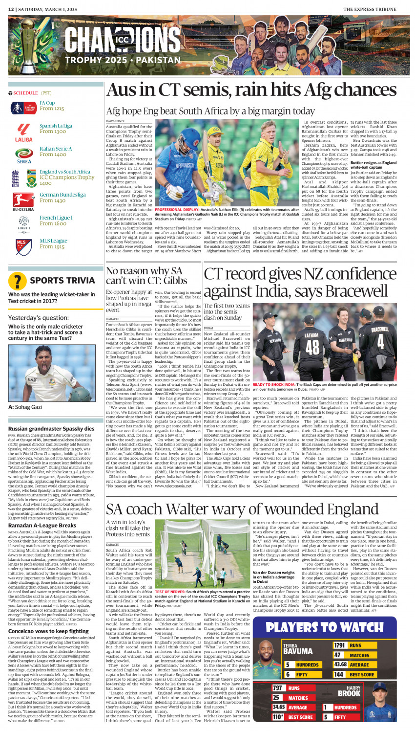 epaper image