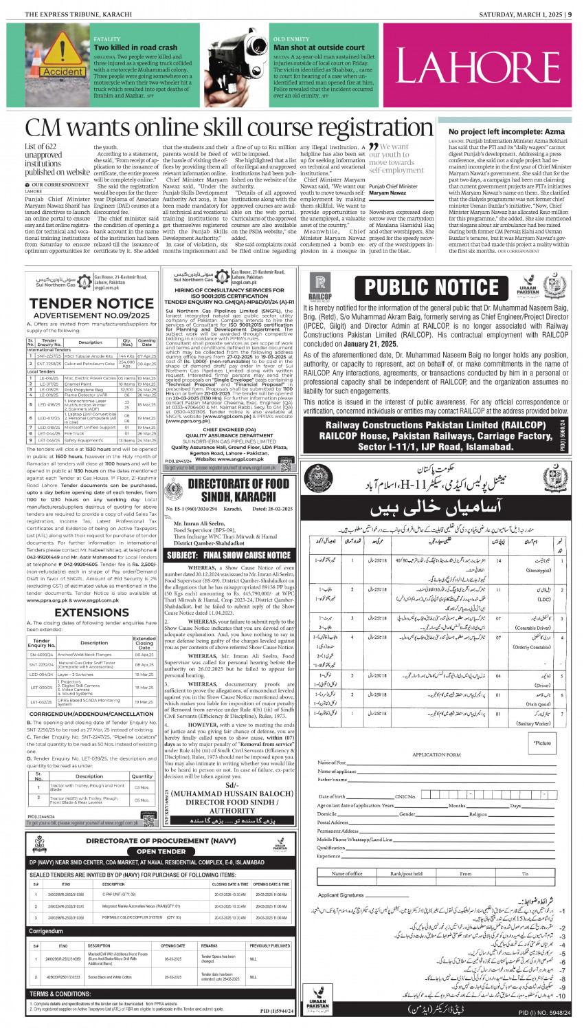 epaper image