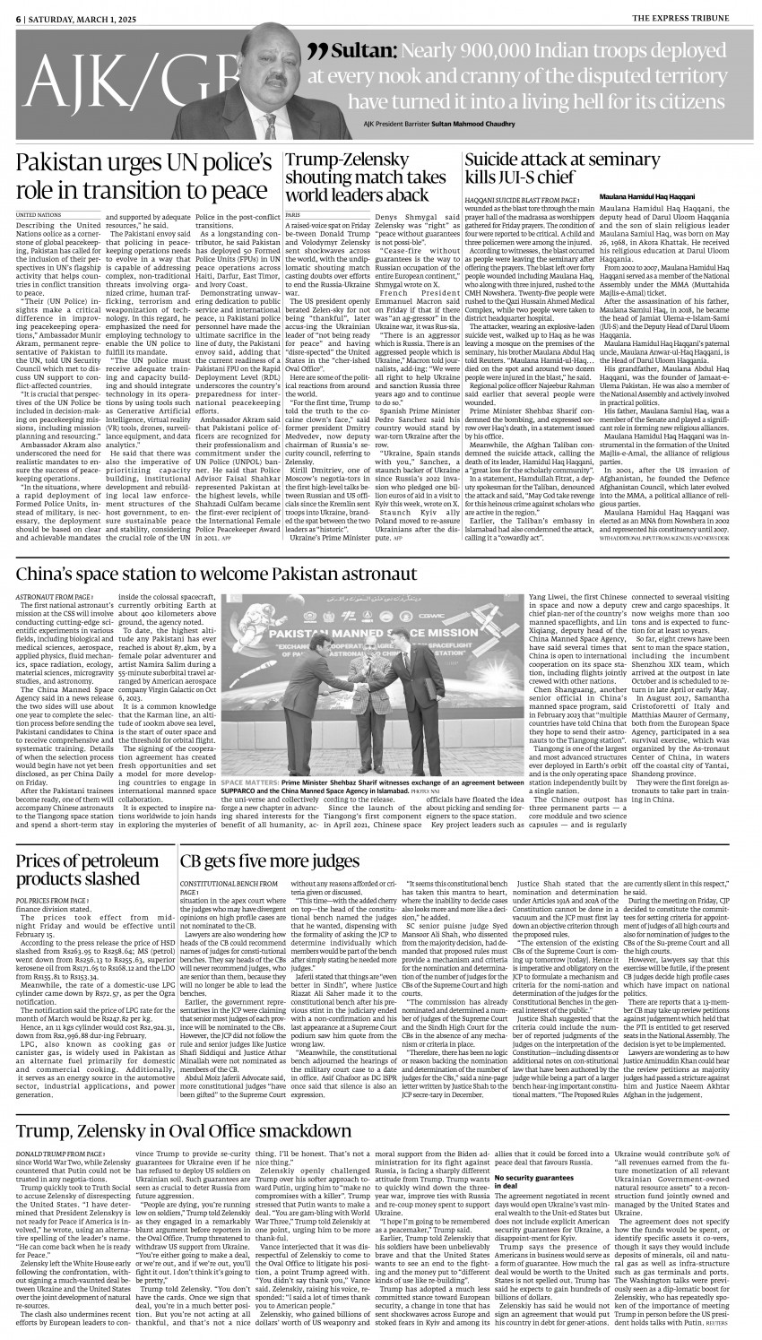 epaper image