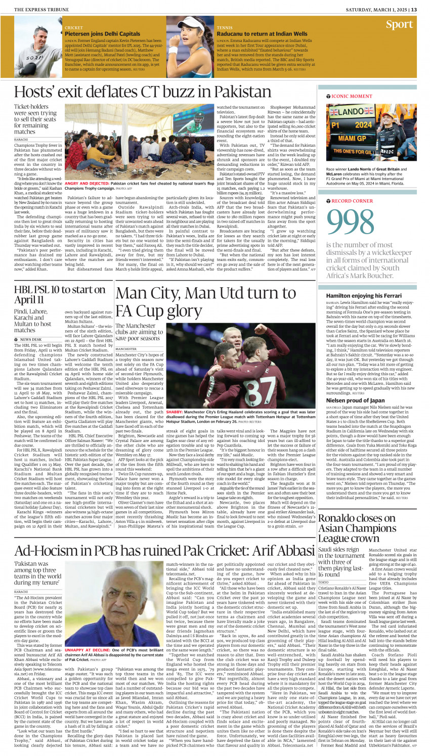 epaper image
