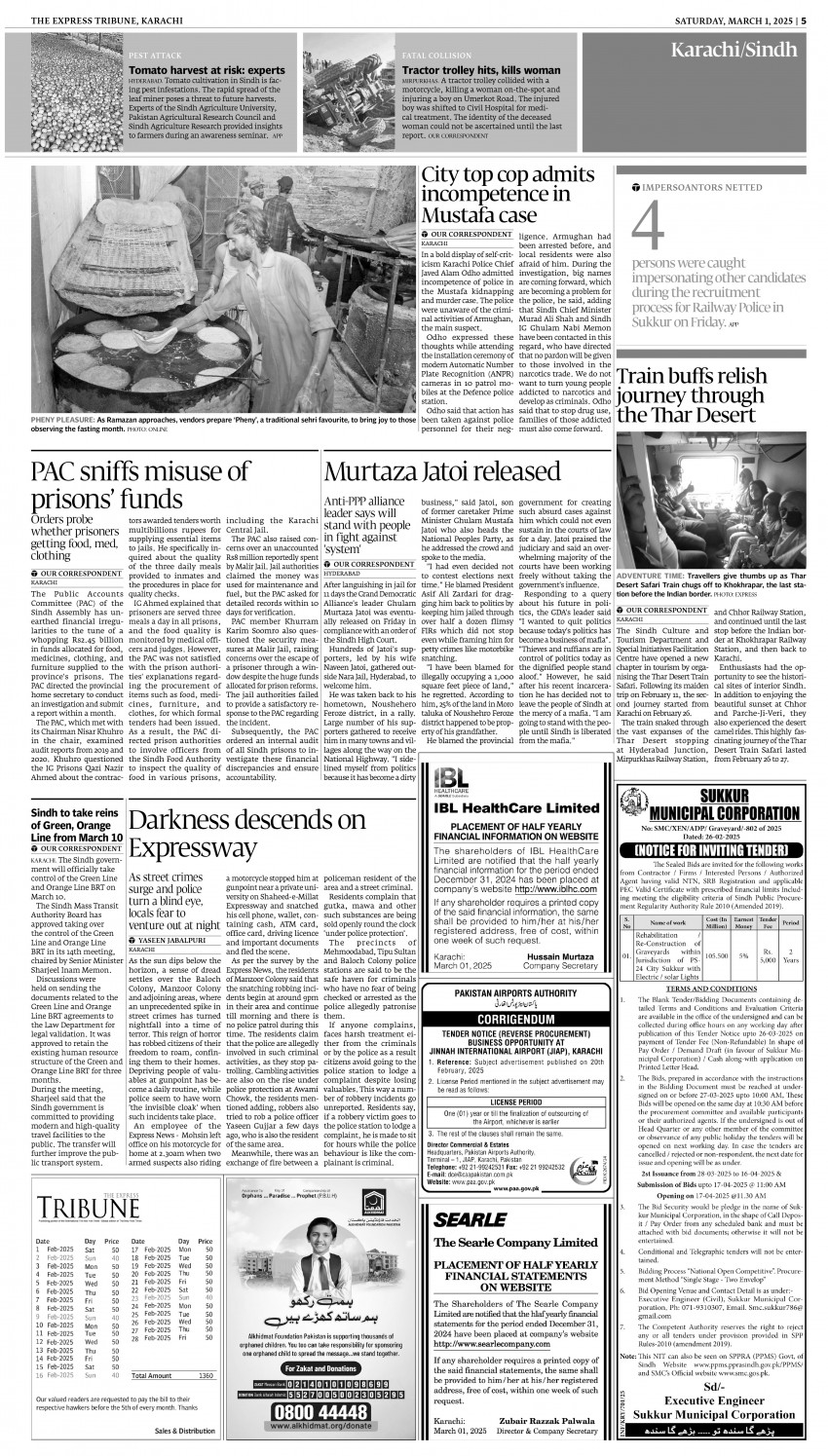 epaper image