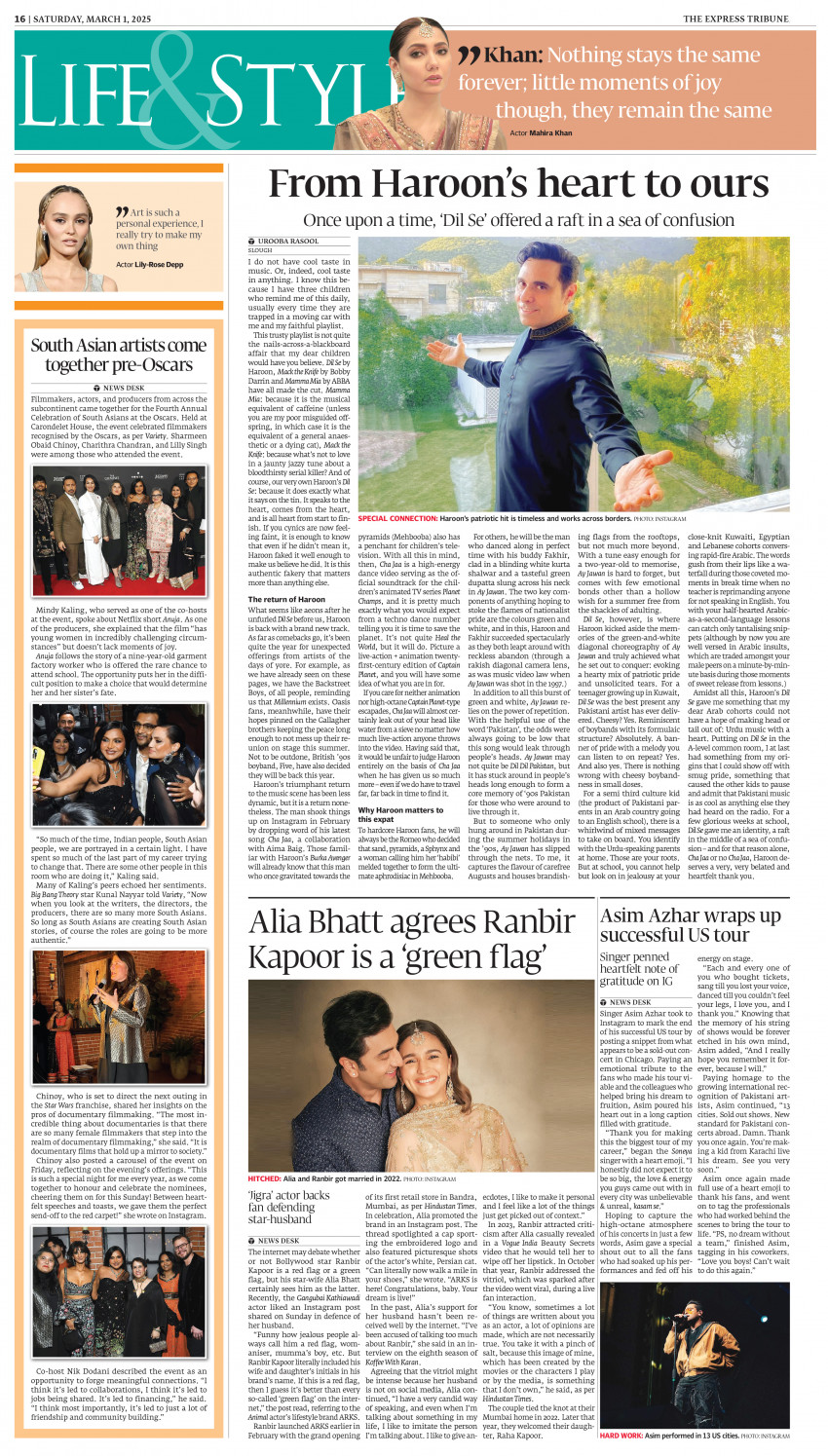epaper image