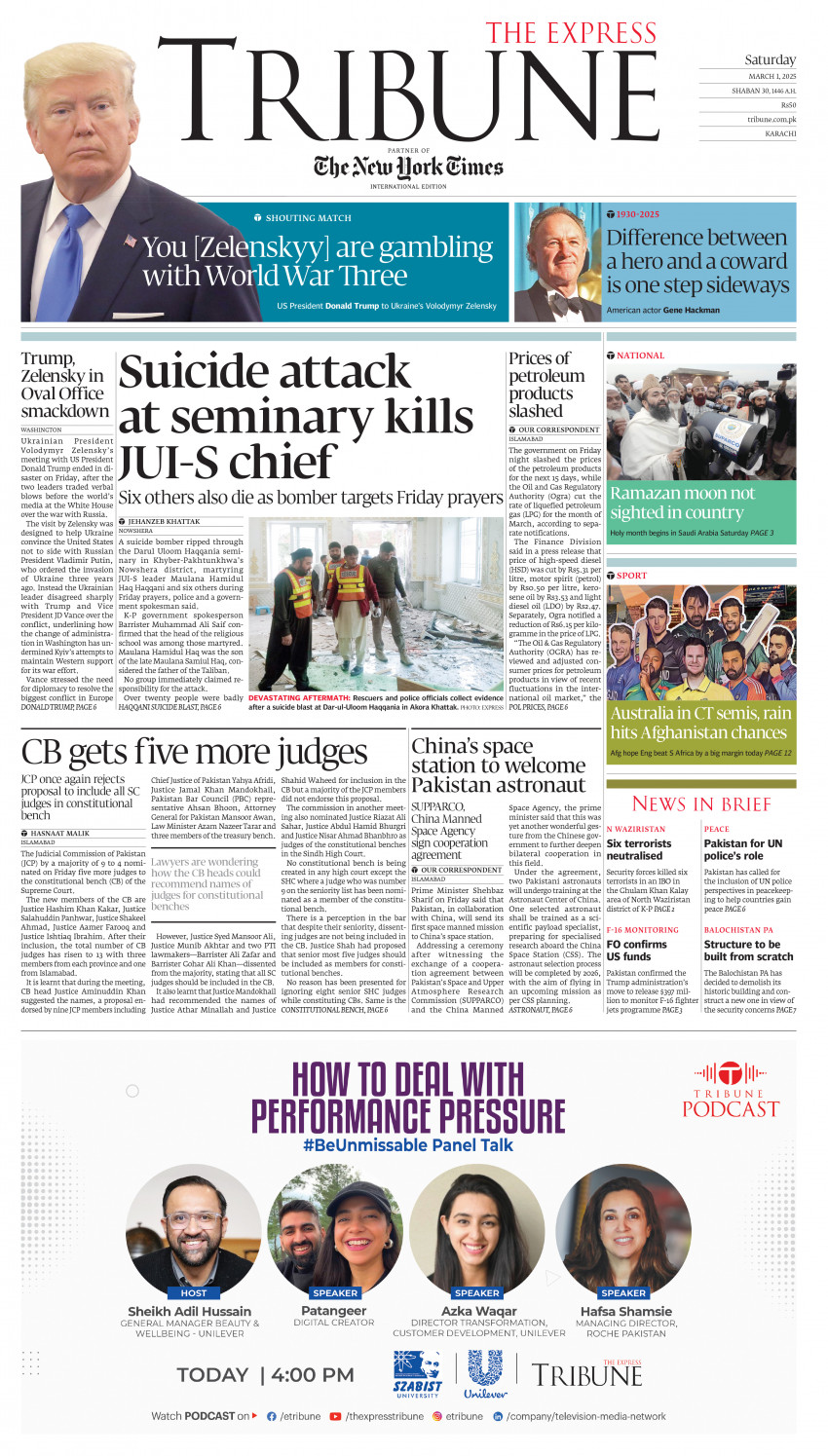 epaper image