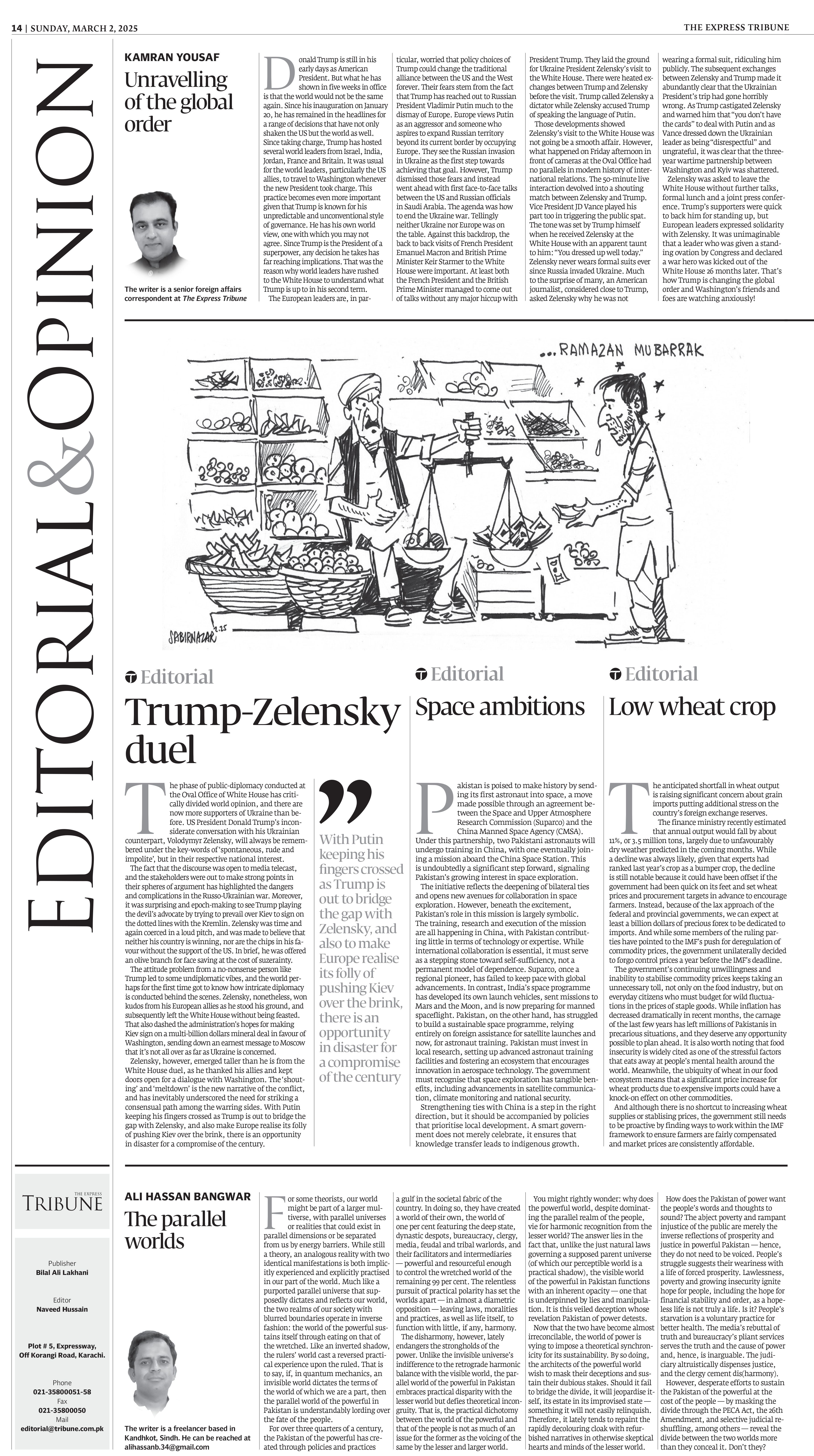 epaper image