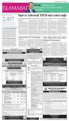 epaper image
