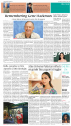 epaper image