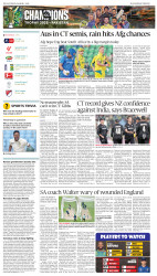 epaper image