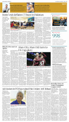epaper image