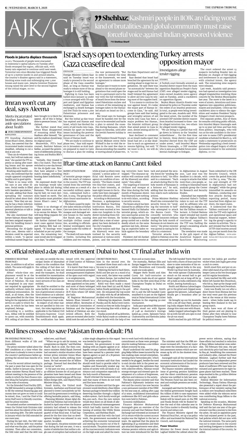 epaper image