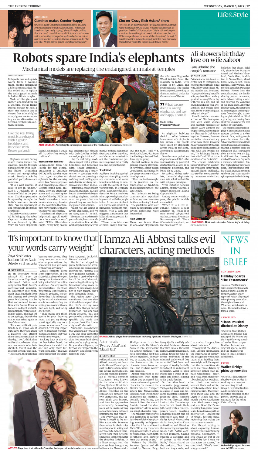 epaper image