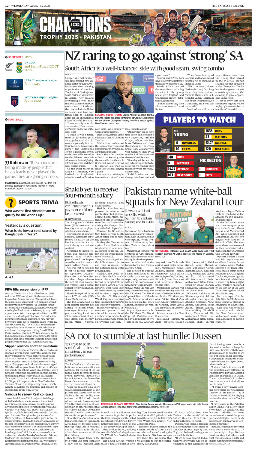 epaper image