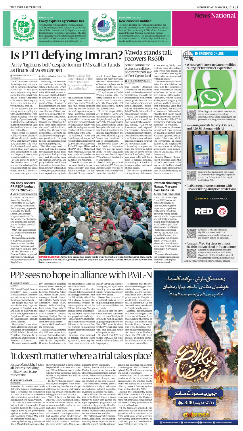 epaper image