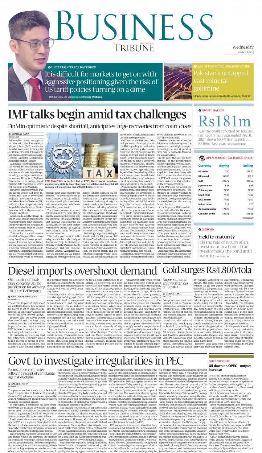 epaper image