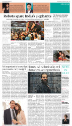 epaper image