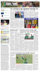 epaper image