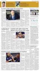 epaper image