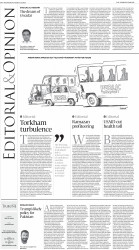 epaper image
