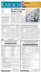 epaper image